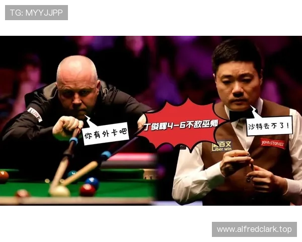 四分之一决赛战报出炉前瞻开启八强强强对话看点全解析焦点汇总篇